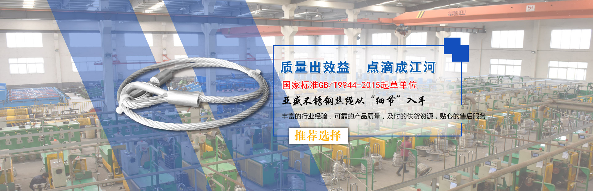 企业网站建站平台--幻灯片1